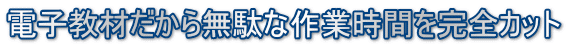 dqނ疳ʂȍƎԂSJbg