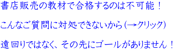 X̔̋ނōî͕s\I ȂɑΏłȂiNbNj ł͂ȂA̐ɃS[܂I