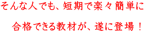 ȐlłAZŊyXȒP @ił鋳ނAɓoI
