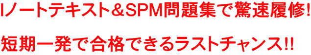 Im[geLXgSPMWŋCI Zꔭōił郉Xg`XII