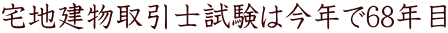 nm͍N68N