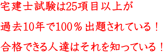 ��m������25���ڈȏオ �ߋ�10�N��100���o�肳��Ă���I ���i�ł���l�B�͂����m���Ă���I