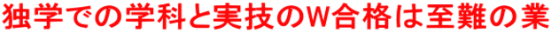 Ɗwł̊wȂƎZWi͎̋