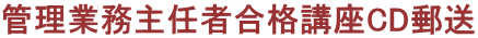 ǗƖCҍiuCDX