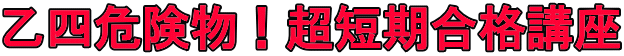 l댯IZiu