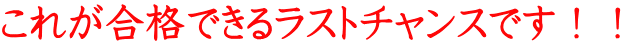 ꂪił郉Xg`XłII