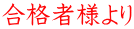 iҗl