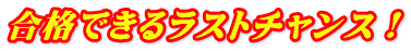 ił郉Xg`XI 