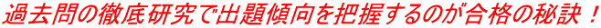ߋ̓OꌤŏoXĉi̔錍I