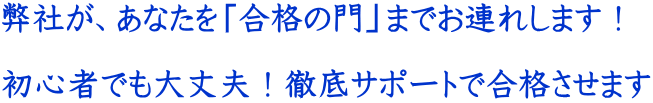 ЂAȂui̖v܂łAꂵ܂I S҂łvIOT|[gōi܂