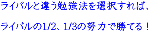CoƈႤ׋@I΁A Co1/2A1/3̓w͂ŏĂI