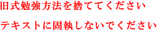 ׋@̂ĂĂ eLXgɌŎȂł