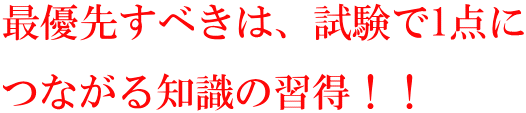 ŗD悷ׂ́A1_ Ȃm̏KII