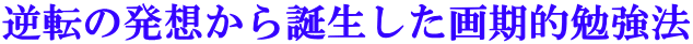 t]̔zaI׋@