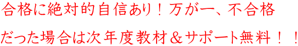 iɐΓIMIAsi ꍇ͎NxށT|[gII