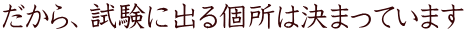Aɏo͌܂Ă܂