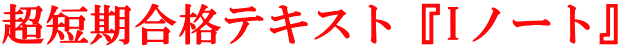 ZieLXgwIm[gx